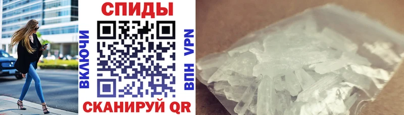АМФ 98% Дудинка