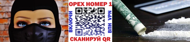 закладки  Дудинка  Cocaine Колумбийский 