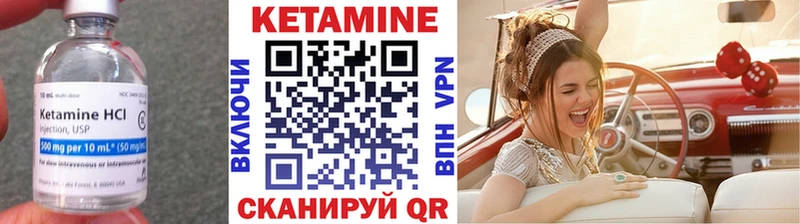 КЕТАМИН ketamine  цены наркотик  Дудинка 