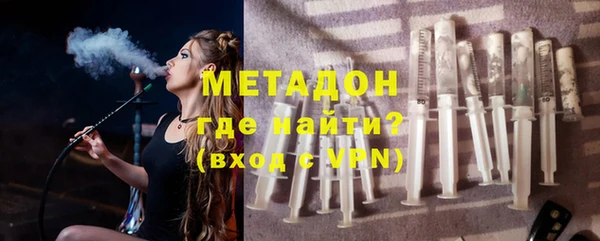 ПСИЛОЦИБИНОВЫЕ ГРИБЫ Зерноград