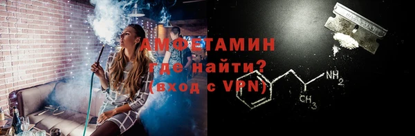 прущая мука Зеленодольск