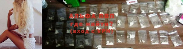 прущая мука Зеленодольск