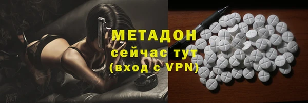 герыч Инта