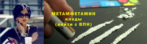 прущая мука Зеленодольск