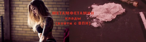 прущая мука Зеленодольск