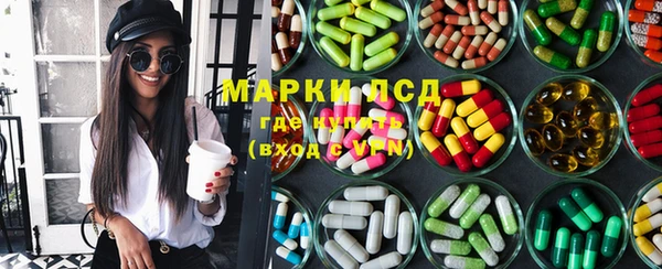прущая мука Зеленодольск