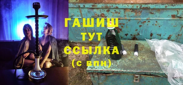 прущая мука Зеленодольск