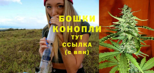 герыч Инта
