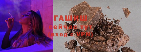 прущая мука Зеленодольск