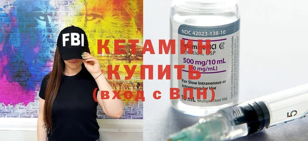 таблы Зеленокумск