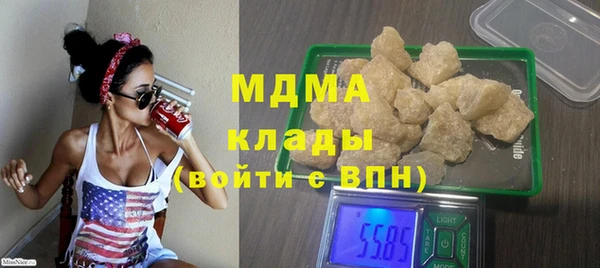 прущая мука Зеленодольск