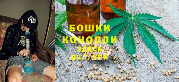 мефедрон VHQ Иннополис