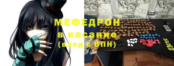 ПСИЛОЦИБИНОВЫЕ ГРИБЫ Зерноград