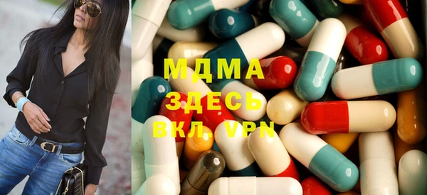 каннабис Ессентукская
