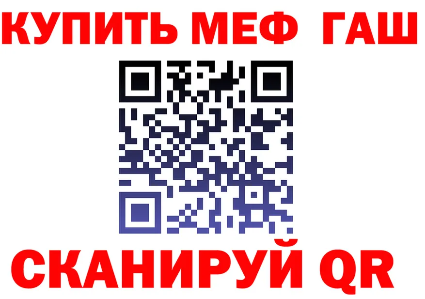 A-PVP крисы CK ТОР это OMG Дудинка