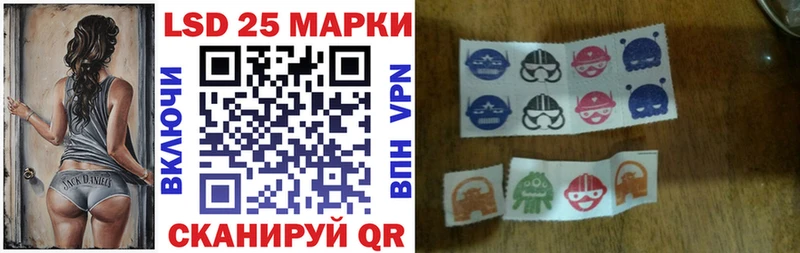 Наркотические марки 1,8мг мориарти наркотические препараты Дудинка
