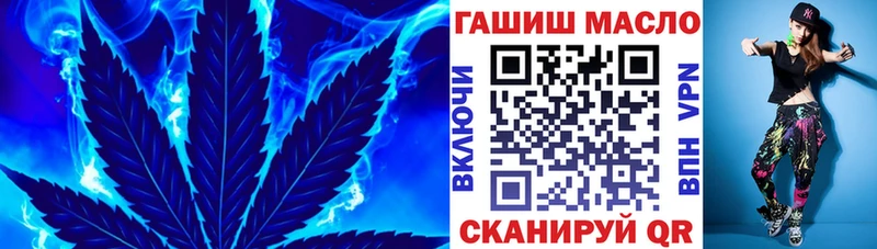 как найти наркотики  Дудинка  Дистиллят ТГК жижа 