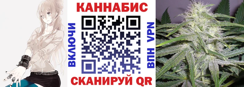 МАРИХУАНА THC 21%  Дудинка 